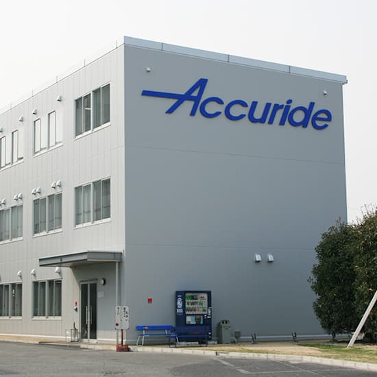 会社案内はこちら